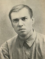 поэт Александровский В. Д.