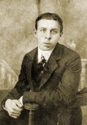 поэт Асеев Н. Н.