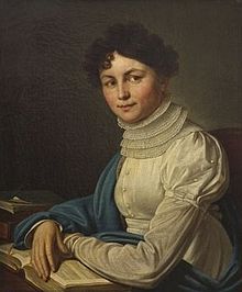 поэт Бунина А. П.