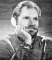 поэт Чичибабин Б. А.