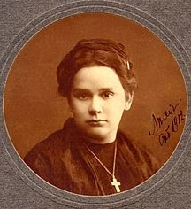 поэт Габриак Черубина де