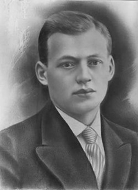 поэт Ганин А. А.