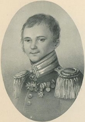 поэт Алигер М. И.