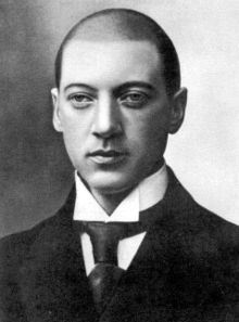 поэт Алигер М. И.