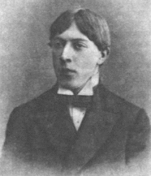 поэт Игнатьев И. В.