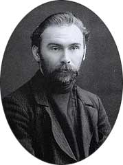 поэт Клюев Н. А.