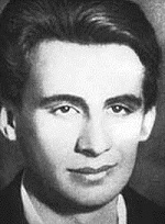 поэт Коган П. Д.