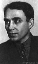 поэт Кручёных А. Е.