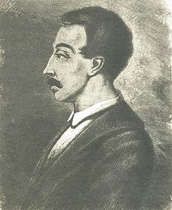 поэт Алигер М. И.
