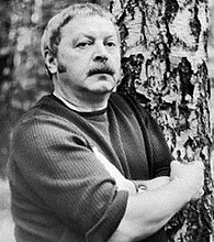 поэт Левитанский Ю. Д.