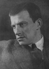 поэт Маяковский В. В.