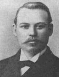 поэт Алигер М. И.