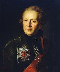 поэт Сумароков А. П.