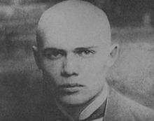 поэт Терентьев И. Г.