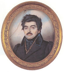 поэт Алигер М. И.
